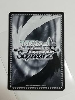 STEINS;GATE シュタインズゲート 阿万音鈴羽 キラカード Amazon.co.jp: Steins;Gate シュタインズゲート 阿万音鈴羽 キラ
